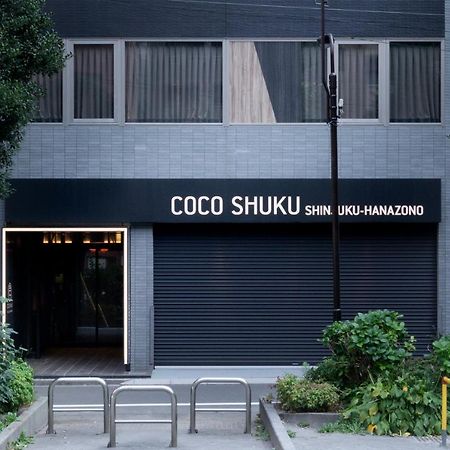 Cocoshuku Shinjuku-Hanazono Tokio Exterior foto